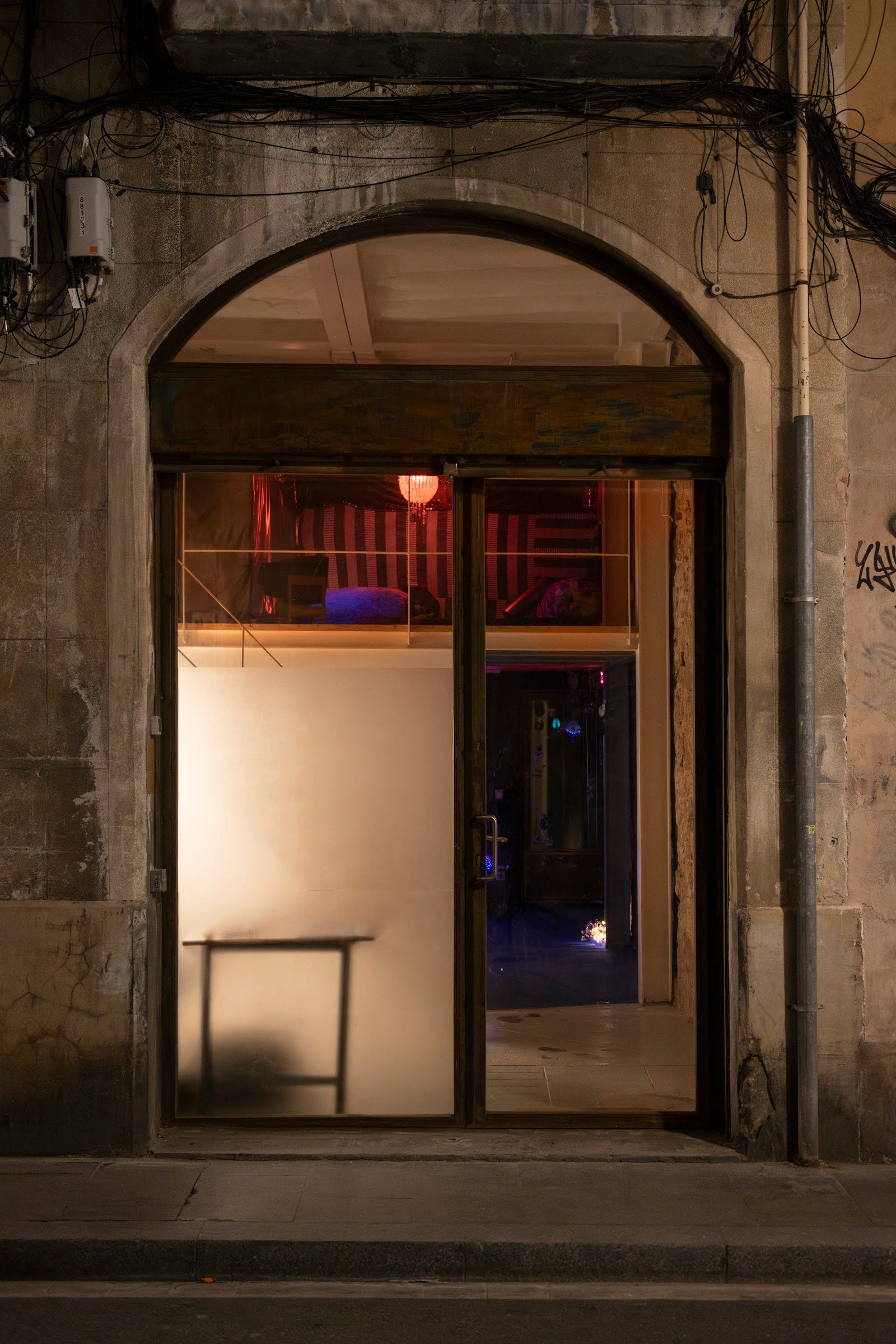 Cordova | Barcelona