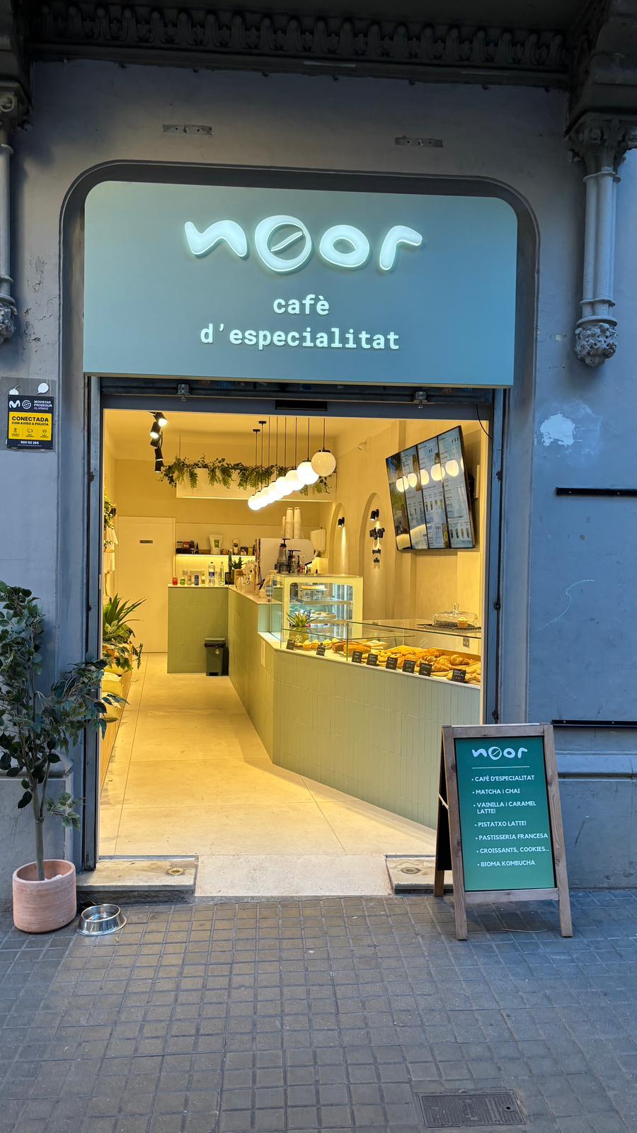 Noor Coffee - Specialty Coffee